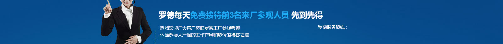 18年散熱風扇研發生產經驗